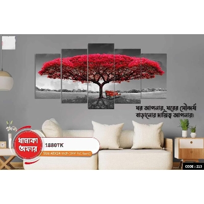 Picture of Printing Canvas
Material: Matte HD Sticker-Multicolor