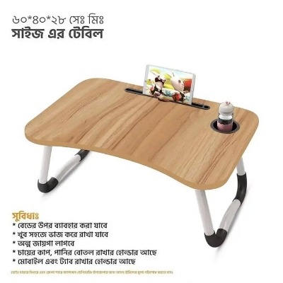 Picture of waterproof table  laptop table  for kids  study kid item babys iteam Computer Laptop Desk Small Foldable Multi-Function Bed Desk Simple Dormitory Lazy Table Bed with Laptop Table-Multicolor