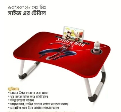 Picture of waterproof table most laptops  table  messi fan study table fot messy fan portable laptop table and Computer Laptop Desk Small Foldable Multi-Function Bed Desk Simple Dormitory Lazy Table Bed with Laptop Table-Chocolate