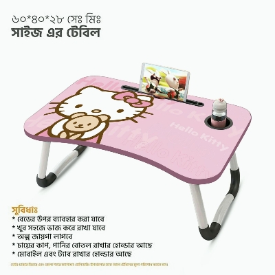 Picture of waterproof table most  most unique Best Premium Quality - Foldable And Portable Multi-Favorable Laptop Table Stand-Study Table-Bed Table - Signifying Quality-Galaxy