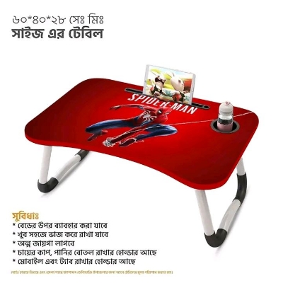 Picture of waterproof table most  most unique Best Premium Quality - Foldable And Portable Multi-Favorable Laptop Table Stand-Study Table-Bed Table - Signifying Quality-chad