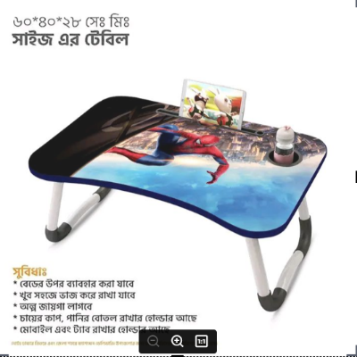Picture of waterproof table most portable laptop table motu patlu  waterproof  stiker portable Motu Patlu laptop table for kids study and laptop use Computer Laptop Desk Small Foldable Multi-Function Bed Desk Simple Dormitory Lazy Table Bed with Laptop Table-Blue