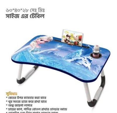 Picture of waterproof table most unique portable premium  laptop table and babys study table unique portable study Computer Laptop Desk Small Foldable Multi-Function Bed Desk Simple Dormitory Lazy Table Bed with Laptop Table-sada prinses