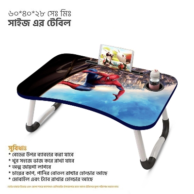 Picture of waterproof table unique  best portable laptop and study table for use bed Computer Laptop Desk Small Foldable Multi-Function Bed Desk Simple Dormitory Lazy Table Bed with Laptop Table-Gold