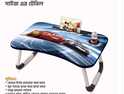 Picture of waterproof stiker table most important portable laptop table  babys item babys study Computer Laptop Desk Small Foldable Multi-Function Bed Desk Simple Dormitory Lazy Table Bed with Laptop Table-Red