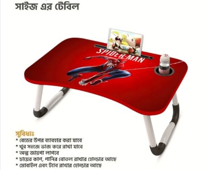 Picture of waterproof  portable fortable laptop table babys study table Computer Laptop Desk Small Foldable Multi-Function Bed Desk Simple Dormitory Lazy Table Bed with Laptop Table-Apricot