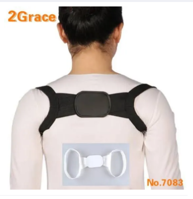Picture of unique man chest belt for man and women use Back Support Belt with Fully Adjustable Straps Relief Lower & Upper Back Pain-Black