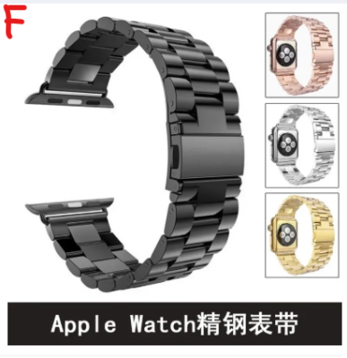 Picture of Trending vairal Magnetic Strap For Apple watch Band 49 mm 42mm 44mm 45mm bracelet iWatch 3 4 5 6 7 se 8 ultra straps-black ow