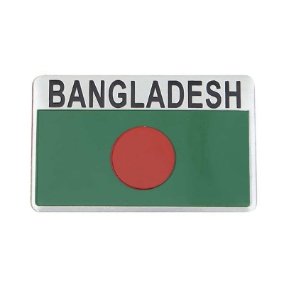 Picture of Bangladesh Logo Sticker For Motor Bike & Car-Hight Quality - Key Ring - চাবির রিং