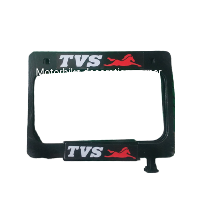 Picture of T&VS License plate Cover Number Plate Metal catching cover.
