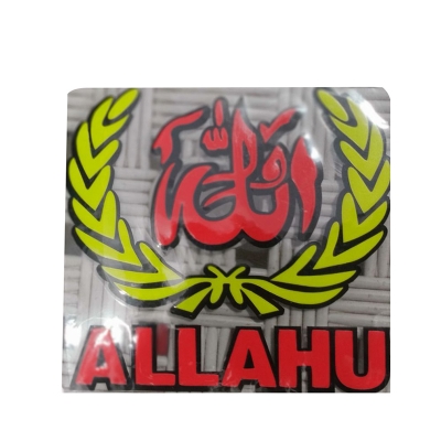 Picture of Reflective Emblem Decal Car Bike Sticker Logo (5x5 Inch)