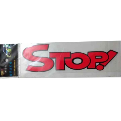 Picture of sticker for bike and car