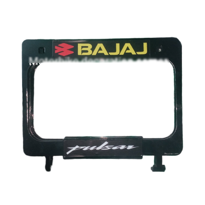 Picture of License plate Cover Number Plate Metal catching cover for Bajaj-pulsar.
