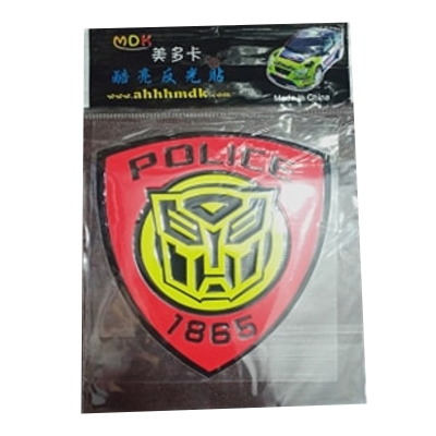 Picture of Reflective Emblem Decal Car Bike Sticker Logo (5x5 Inch)