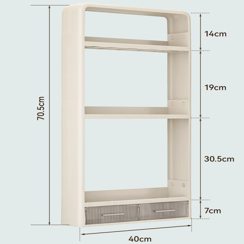 Picture of 3 layer wall mounted storage organizer for kitchen and bathroom