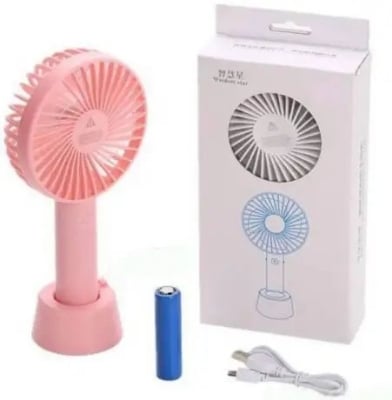 Picture of Very Stylish Mini USB Lithium Battery Rechargeable Hand Fan