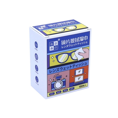 Picture of Anti-Fog Wipes for Glasses Lap Cermin Mata Anti Kabus 1 Piece Disposable Anti Fog Wipes for Glasses Lap