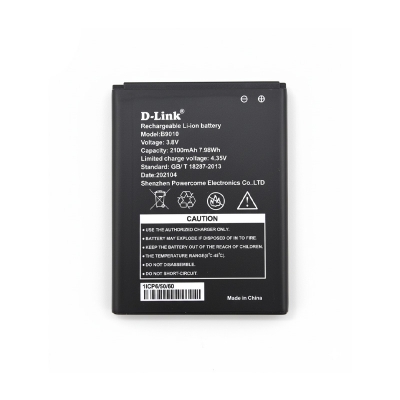 Picture of Olax Pocket Router Battery 2100mAh