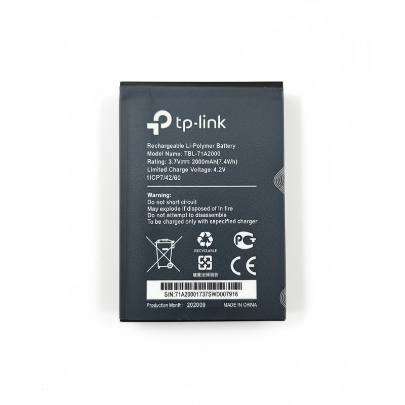 Picture of Pocket Router Battery 2000mAh