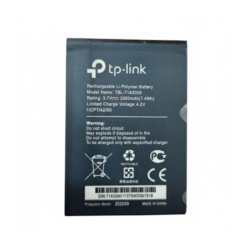 Picture of Pocket Router Battery 2000mAh