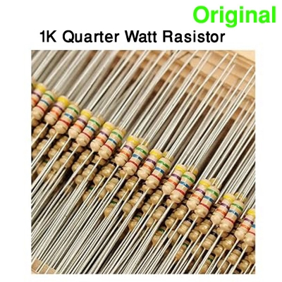 Picture of 1K quarter watt 100 pcs 200 pcs 300 pcs 400 pcs resistor