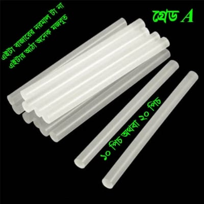 Picture of Hot Melt Glue Stick for 20w Glue Gun / Small Gun - 10 Piece or 20 Piece
