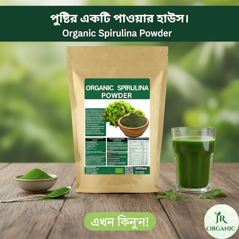 Picture of Organic Spirulina Alga Powder / Spirulina Powder / Superfood Spirulina From China