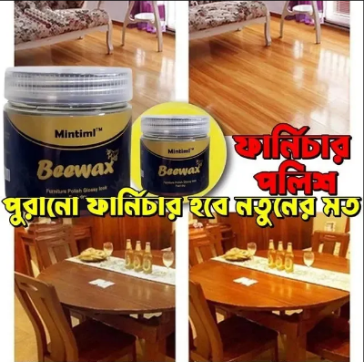 Picture of Mintiml Beeswax Wood Polish – All-Purpose Furniture Wax for Floor, Furniture Care, Seasoning & Magic Repair - Multicolor