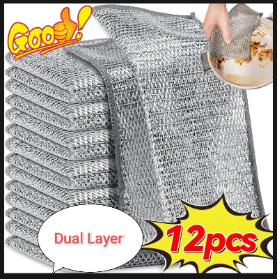 Picture of 12 Pcs Dual Layer Magic Cleaning Cloth Steel Wire DishWashing AND Towels for pots & Dishes, Kitchen Cleaning Tools - Multicolor