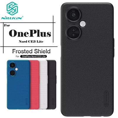 Picture of Nillkin [ OnePlus Nord CE 3 Lite  ]  OnePlus Nord CE 3 Lite Super Frosted Shield Mat Cover Cover (Back Case Cover for Smartphone) - Black