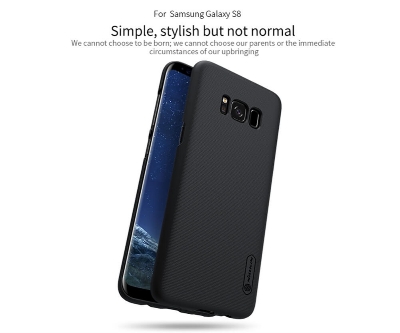 Picture of Nillkin (Galaxy S8) Super Frosted Shield Matte Cover Case For Samsung Galaxy S8 - Black