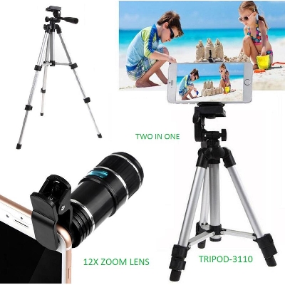 Picture of 12X Telephoto Lens Mobile Phone Optical Zoom Telescope Lens And 3110 Aluminum Alloy Tripod for Camera And Mobile - Silver And Black