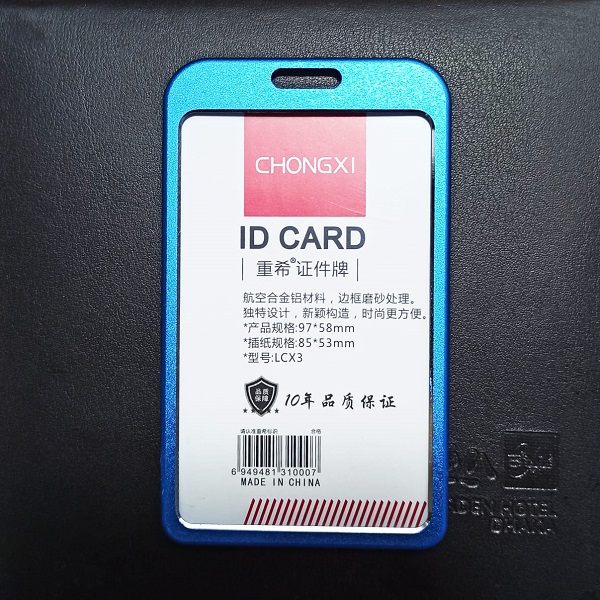 Picture of Aluminum ID Card Holder / Card Holder For Student's and Official - Golden, Blue, Silver - অনুগ্রহ করে কালার সিলেক্ট করে অর্ডার করুন।