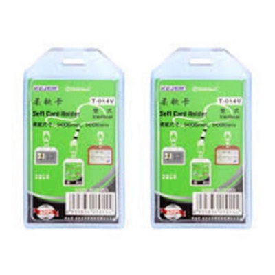 Picture of Soft Silicone ID Card Holder For Office / School-College / Traveler Uses - 10 Pcs