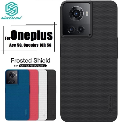 Picture of Nillkin (oneplus ace 5g, oneplus 10r 5g) oneplus ace 5g, oneplus 10r 5g এর জন্য সুপার ফ্রস্টেড শিল্ড ম্যাট কভার কেস-কালো (Back Case Cover For Smartphone)