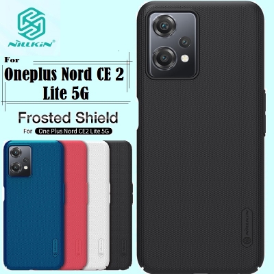Picture of Nillkin Super Frosted Shield PC Back Cover for OnePlus Nord CE 2 Lite 5G - Black