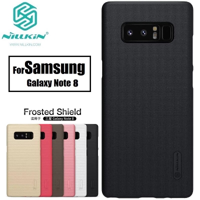 Picture of Samsung galaxy note 8 ফোনের ব্যাক কভারের জন্য nillkin (galaxy note 8) সুপার ফ্রস্টেড শিল্ড ম্যাট কভার কেস-কালো (Back Case Cover For Smartphone)