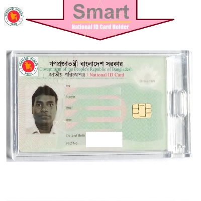 Picture of Hard Plastic Card Holder / ID Card Holder / Card Holder - Qty 2 Pieces