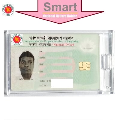 Picture of Hard Plastic Card Holder For Credit / Debit / ID Card / Student's ID Card Holder - Qty 2 Pieces