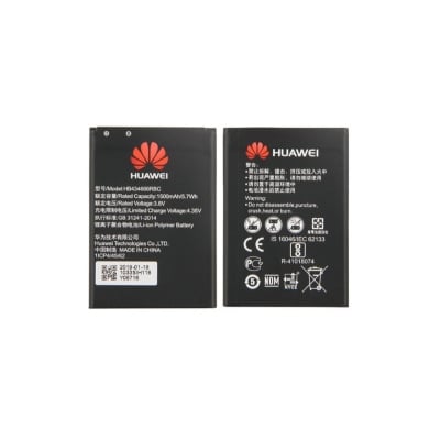 Picture of Huawei Pocket Router Battery 1500mAh
