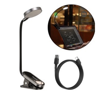 Picture of BASEUS DGRAD-0G Comfort Reading Mini Clip Lamp Table Light