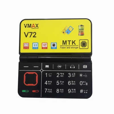 Picture of Vmax i72 flip Folding Phone Two Display