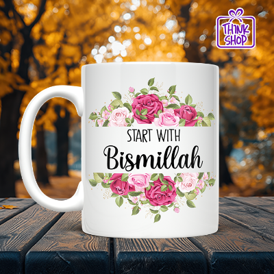 Picture of START WITH Bismillah, Islamic Gift, Islamic Mug Gifts
