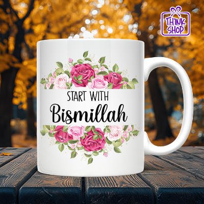 Picture of START WITH Bismillah, Islamic Gift, Islamic Mug Gifts