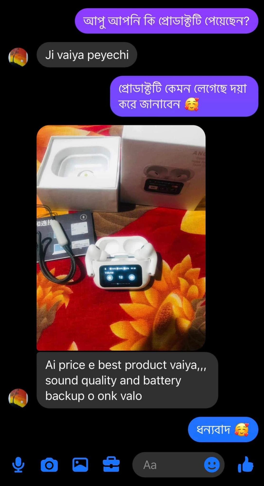 Picture of E9 Pro AirPods Touch with LED Display (ANC & ENC Apps Supported)
