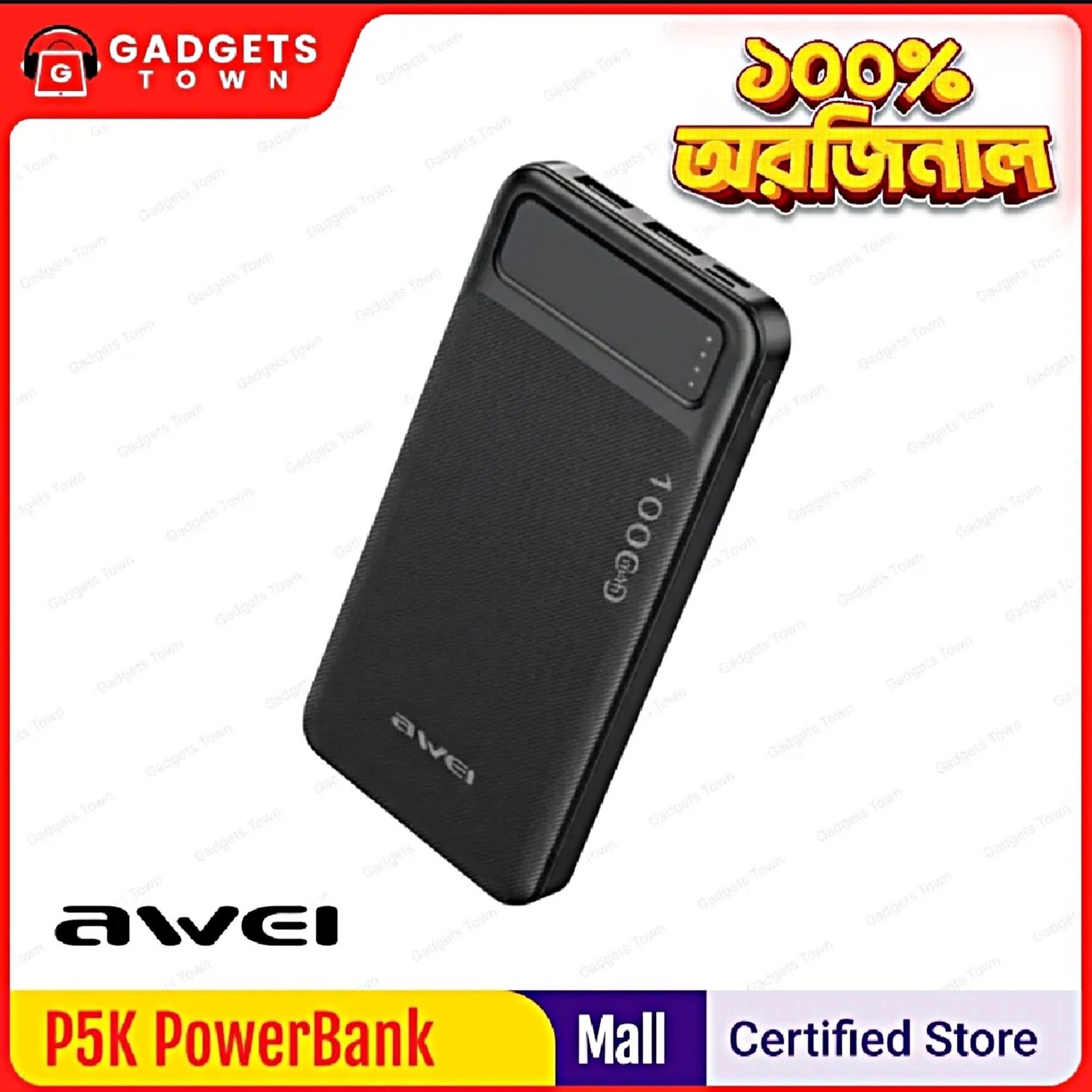 Picture of 🔋 AWEI P5K 10000mAh Portable Power Bank – Dual USB & Type-C | Fast Charge | Travel Powerbank