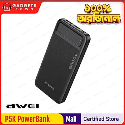 Picture of 🔋 AWEI P5K 10000mAh Portable Power Bank – Dual USB & Type-C | Fast Charge | Travel Powerbank