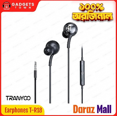 Picture of 🎧 Tranyoo T-R18 Wired Earphones – 3.5mm Jack | In-Ear Comfort | Stereo Sound & Deep Bass | Inline Mic