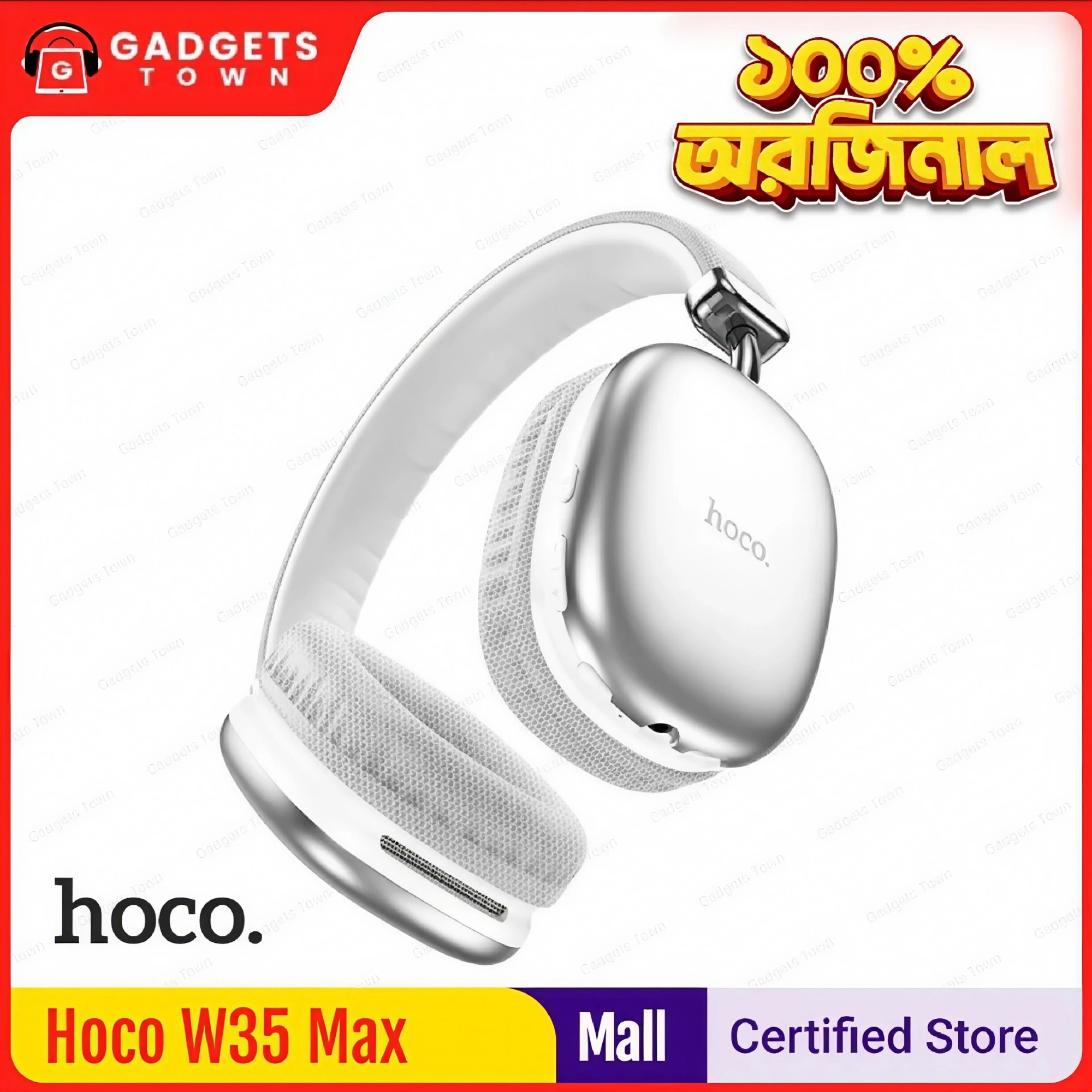 Picture of 🎧 Hoco W35 Max Wireless Headphones – 90H Battery | Bluetooth 5.3 | HiFi Sound | Over-Ear