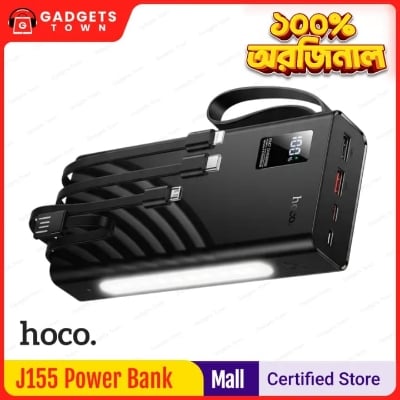 Picture of HOCO | J155 | 20,000 mAh | 22.5 W Fast‑Charge PD20W/QC3.0 | LED Display | Portable Power Bank 